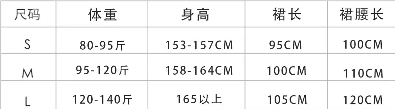 Gorgeous Women's Warring States Style Hanfu Robe