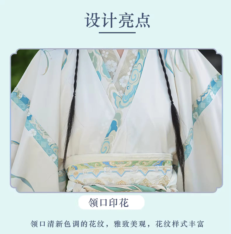 Women's Jin Dynasty-Style Hanfu Autumn Collection: Traditional Cross-Collar High-Waisted Ruqun for Daily Wear