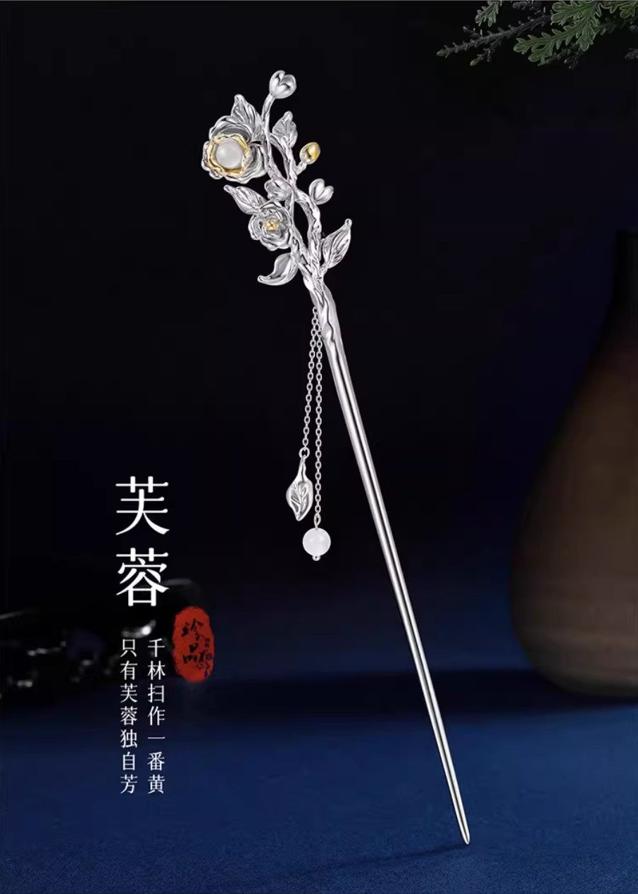 Sterling Silver Twelve Flower Gods Hairpin for Women (Neo-Chinese Ancient Style)