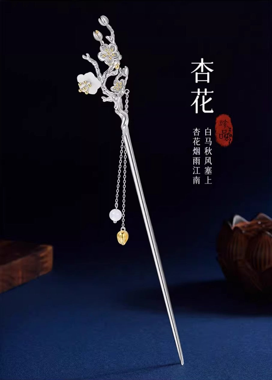 Sterling Silver Twelve Flower Gods Hairpin for Women (Neo-Chinese Ancient Style)