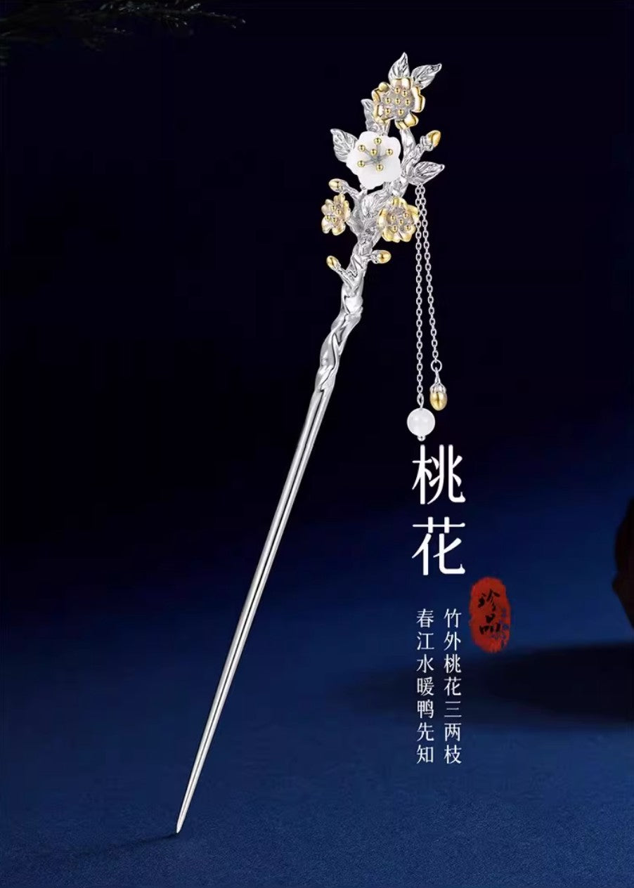 Sterling Silver Twelve Flower Gods Hairpin for Women (Neo-Chinese Ancient Style)