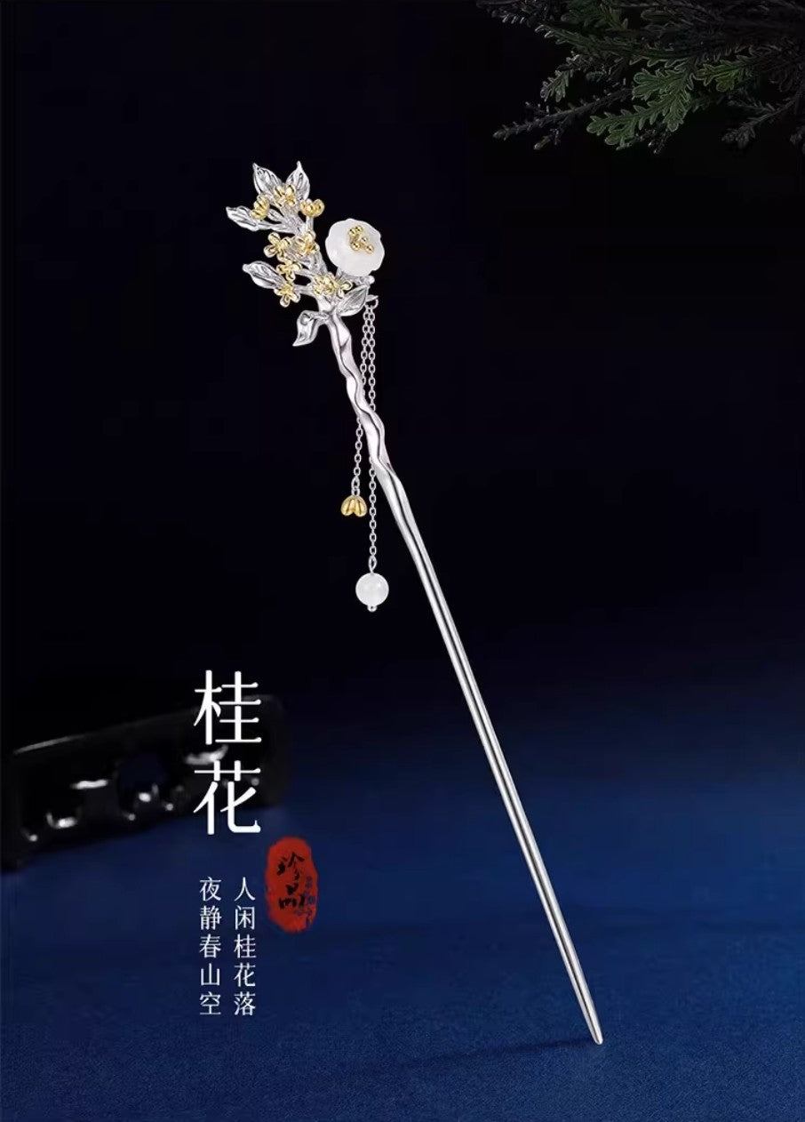 Sterling Silver Twelve Flower Gods Hairpin for Women (Neo-Chinese Ancient Style)