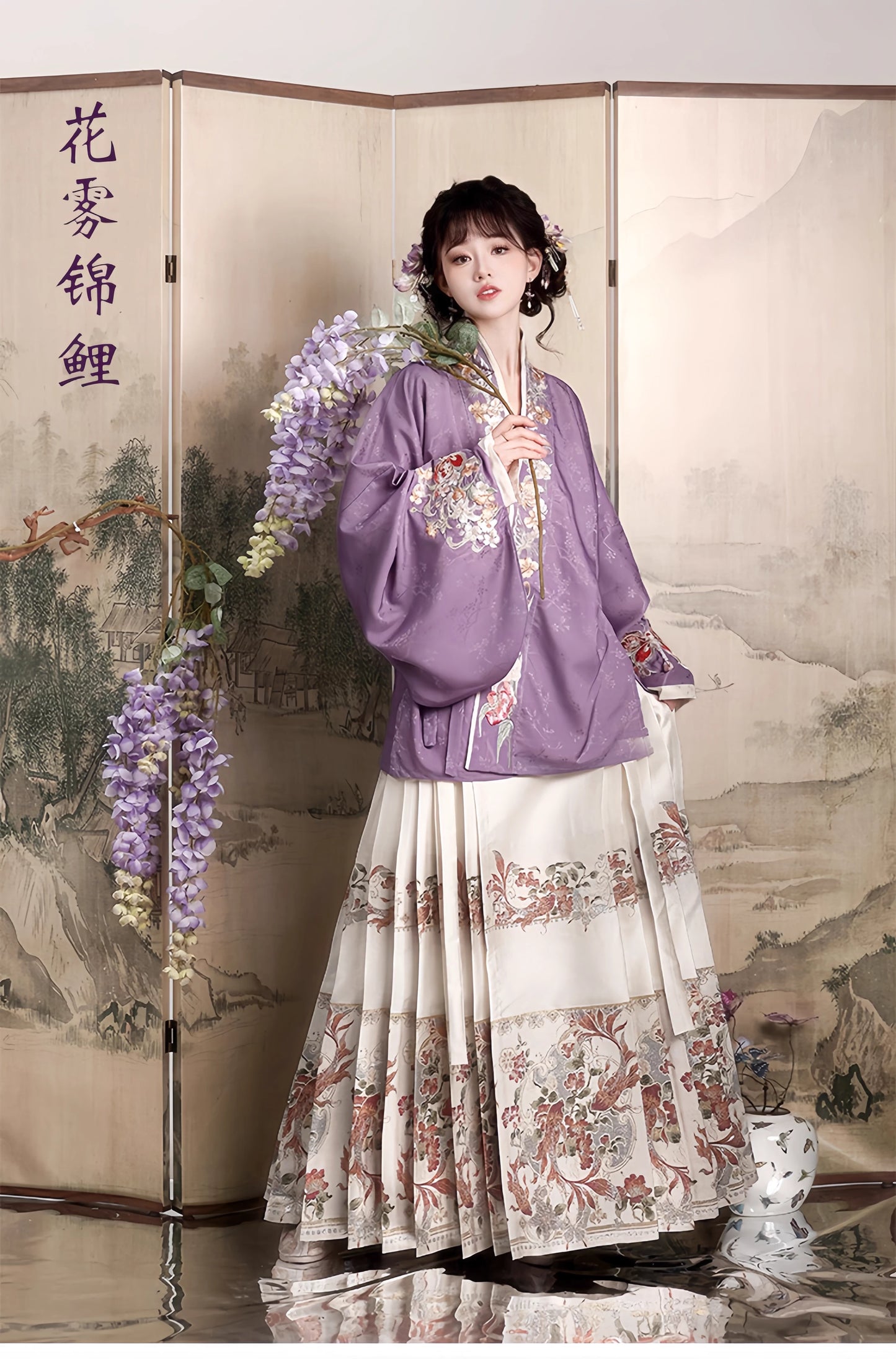 Autumn-Winter Daily Ming-Style Hanfu for Women