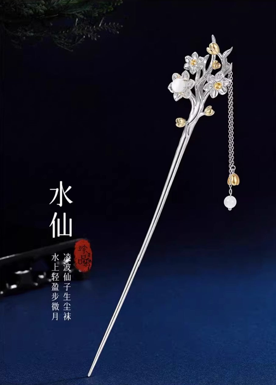Sterling Silver Twelve Flower Gods Hairpin for Women (Neo-Chinese Ancient Style)