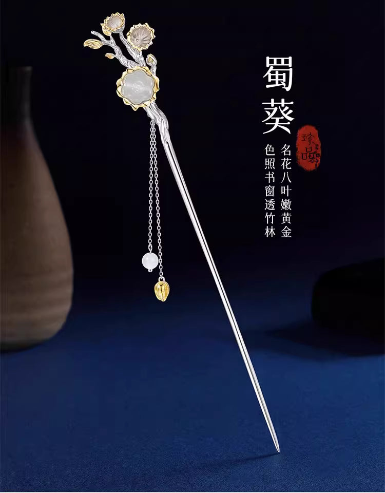 Sterling Silver Twelve Flower Gods Hairpin for Women (Neo-Chinese Ancient Style)